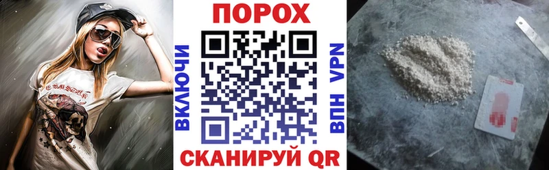АМФ 98%  MEGA ТОР  Макушино 