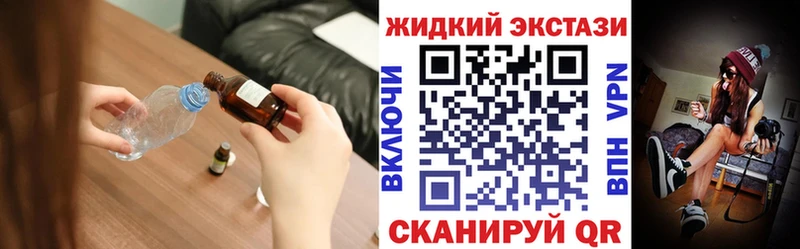ссылка на мегу как зайти  где найти наркотики  Макушино  Бутират Butirat 