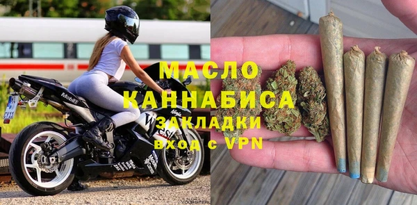 MDMA Наволоки