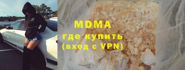 амфетамин Надым