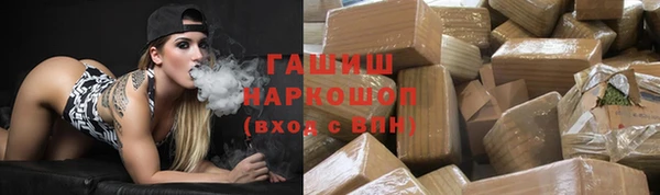 MDMA Наволоки
