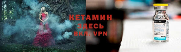 не бодяженный Нефтегорск