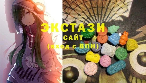 гашишное масло Кирс