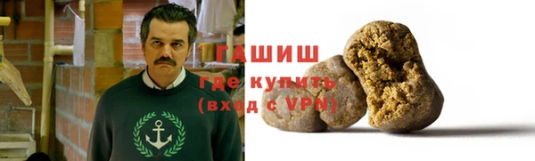 амфетамин Надым