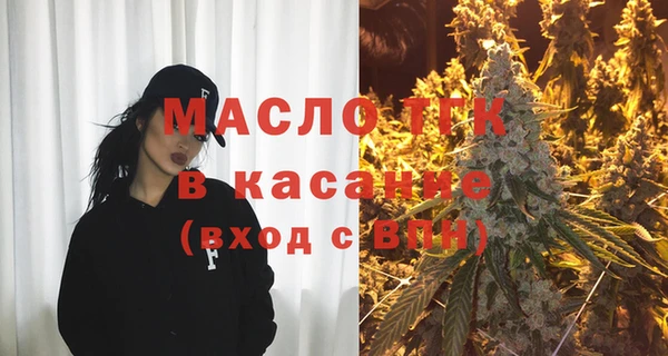 трава Кирсанов