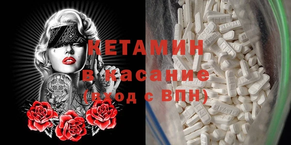 гидра Нея