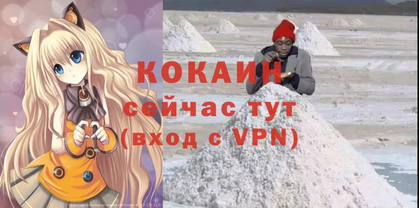 MDMA Наволоки