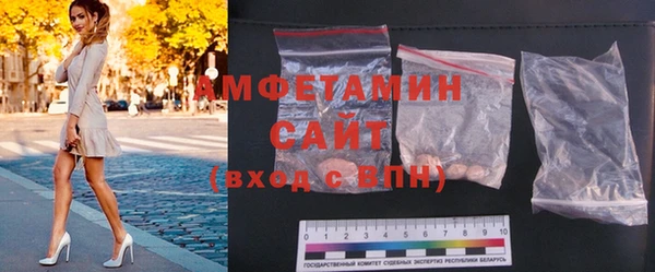не бодяженный Нефтегорск