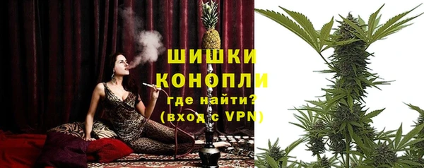 гашишное масло Кирс