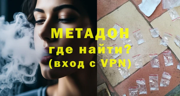 гашишное масло Кирс
