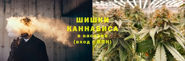 MDMA Наволоки