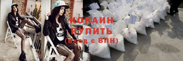 амфетамин Надым