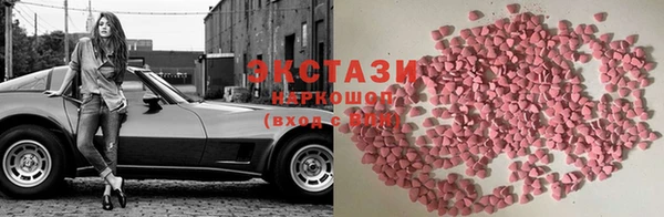 меф Навашино