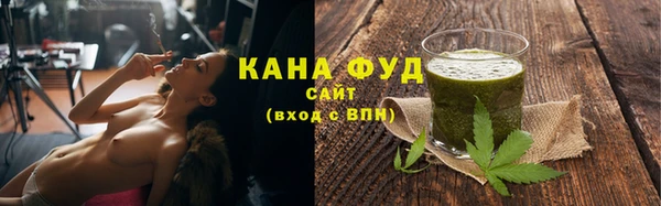 MDMA Наволоки