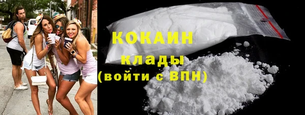 амфетамин Надым