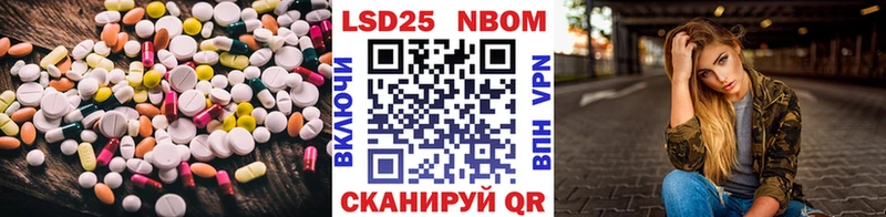 Лсд 25 экстази ecstasy  omg сайт  Макушино  купить наркотики цена 