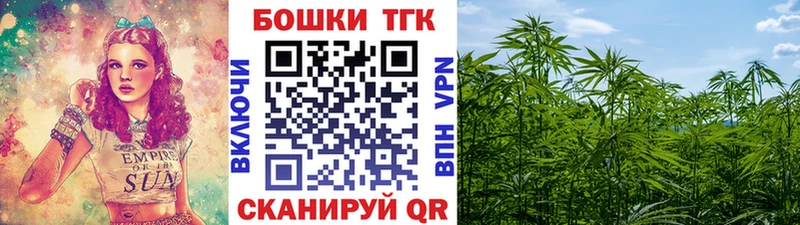 Шишки марихуана Amnesia  Макушино 